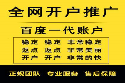 行业揭秘：百度竞价广告的优化技巧与案例