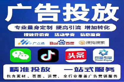 深度探索：百度推广返点的五大案例